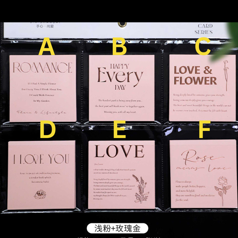 Greeting Card Simple For Flower Bouquet Gift Love Wish Card Birthday Thank You Card Mini Card Kad Ucapan