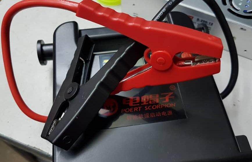Car Battery Wire Jump Start Power Supply Bank Truck Keep
