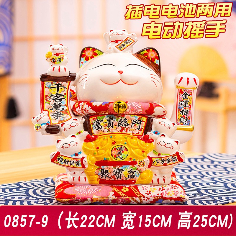 12~20 inch Fortune Lucky Cat Ornaments Shop Office Home Living Room Decoration