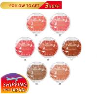 100% original Canmake Tokyo / Cream Cheek made in japan original ship from Japan