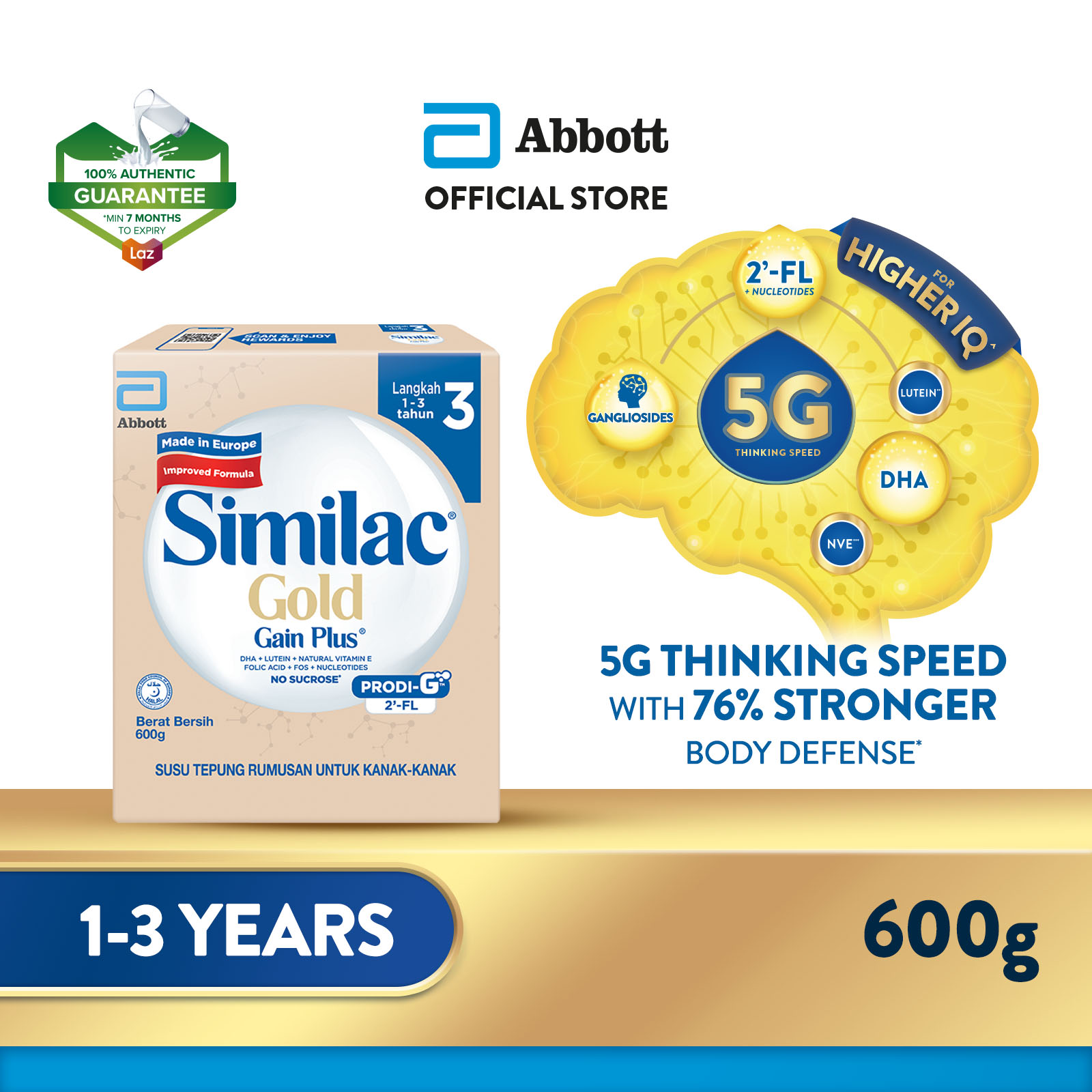 Similac Gold Gain Plus Step 3 Milk Formula 600g (Growing Up Milk for Faster Learning)