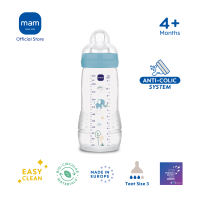 MAM Easy Active™ Anti-Colic 330ml