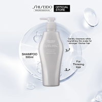 SHISEIDO PROFESSIONAL SUBLIMIC ADENOVITAL SHAMPOO 500ML [FOR THINNING HAIR]
