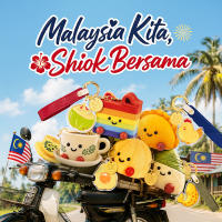 SK Jewellery Shiok Delights Blind Box 999 Pure Gold