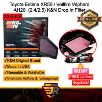 K&N Washable Drop In Replacement Air Filter Estima Vellfire Alphard Penapis Udara Car Intake Parts KN-AF-33-2355