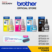 Brother Original Genuine BT5000 Cyan Magenta Yellow BTD60BK Black Original Ink Bottles for DCP-T220 DCP-T310 DCP-T420W DCP-T510W DCP-T520W DCP-T710W DCP-T720DW MFC-T910W MFC-T920DW HL-T4000DW MFC-T4500DW