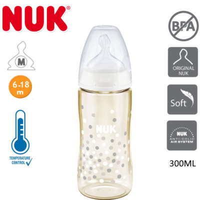 Nuk: Premium Choice: Wide Neck Bottle With Silicone Teat 300ml/10oz - 1pc - PPSU - With Temperature Control
