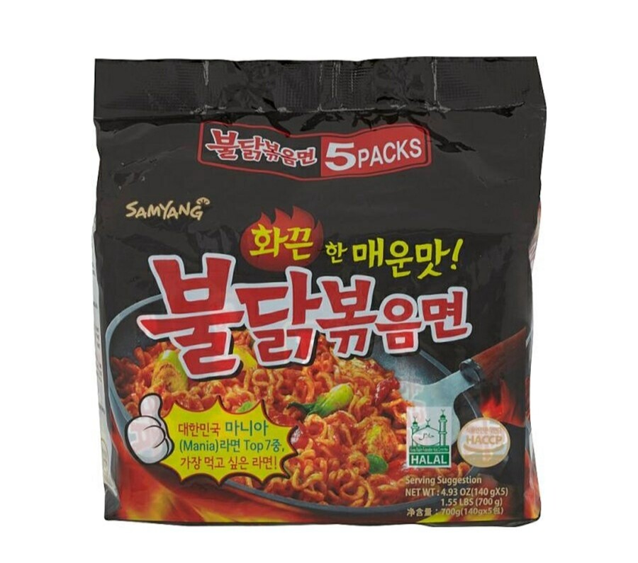 Samyang Hot Chicken Ramen Noodle (5's x 140g)