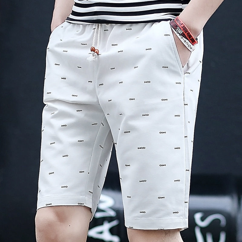 White Shorts Men - Best Price in 