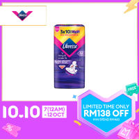 Libresse Wider Back Night Wings Pads 32cm (3x10s) - Secure Fit & Extra Leakage Protection