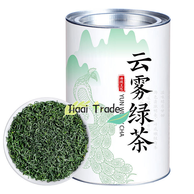 高山云雾绿茶250克新茶春茶浓香型罐装 alpine cloudy green tea 250g new tea spring tea strong fragrance canned