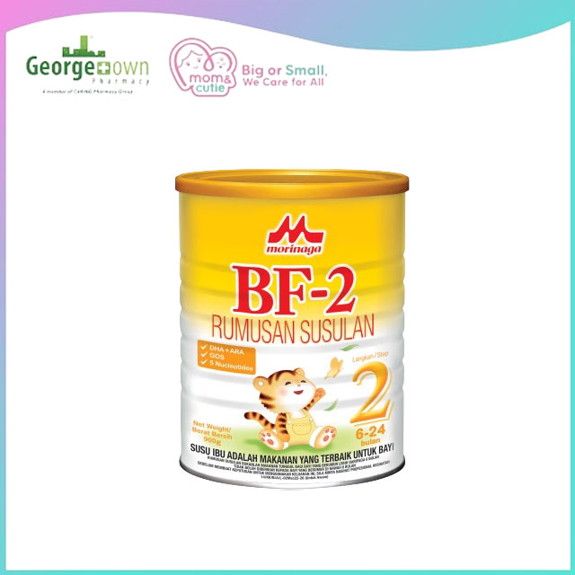 MORINAGA BF-2 (6-36 MONTHS) (900G)