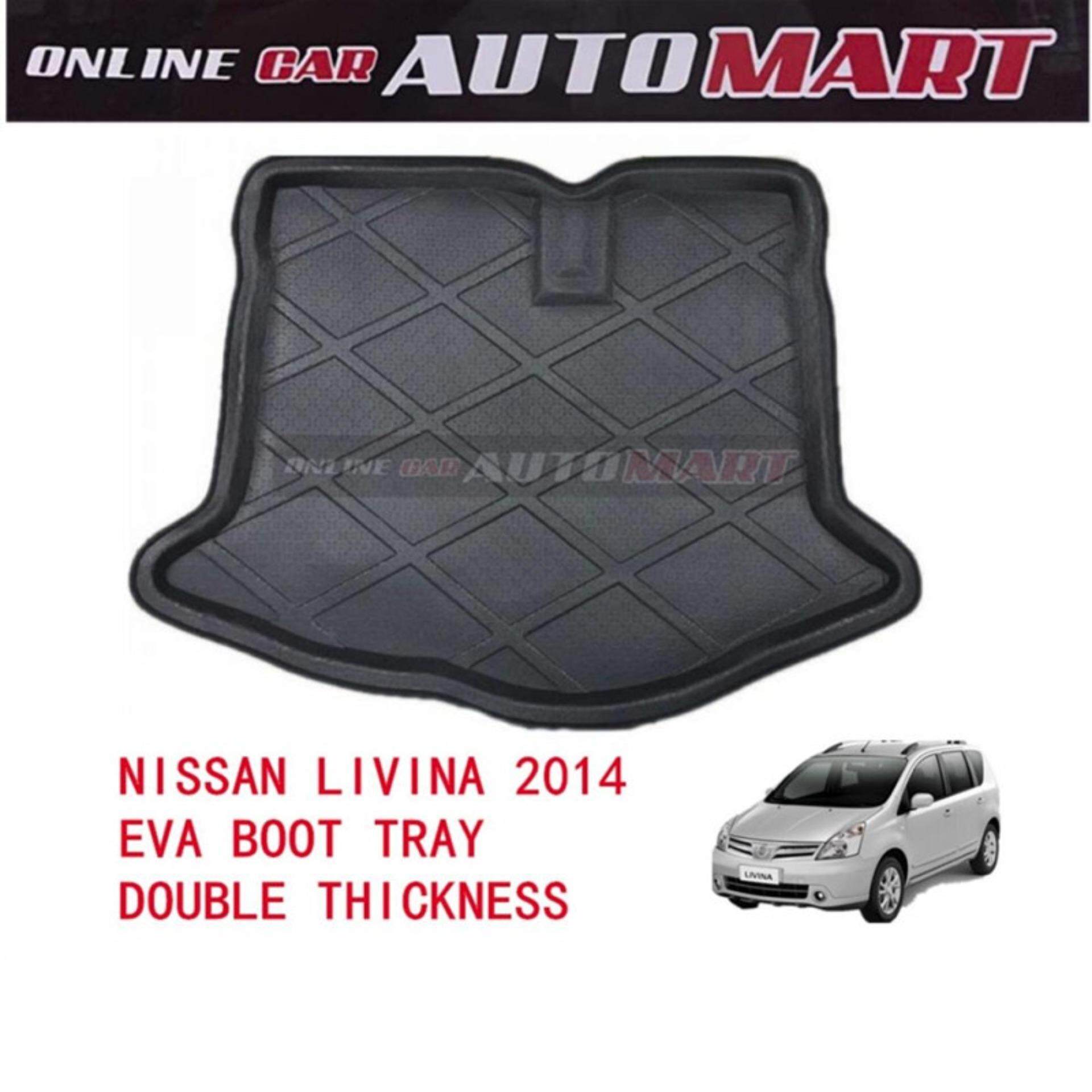 New Car Rear Cargo Mat Auto Trunk Mat Boot Tray Liner Protector Floor Dustproof Carpet Pad For Nissan Grand Livina 2014
