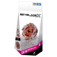 TOMY/Domeka BEYBLADE X Tyrant Gyro Burst Gyro Battle Gyro Boys Competitive Toys Mens Gifts