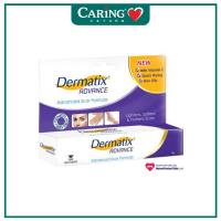 DERMATIX ADVANCED SCAR FORMULA GEL 15G