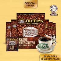 (Bundle of 6) OLDTOWN Nan Yang White Coffee O 18 sticks [HALAL]
