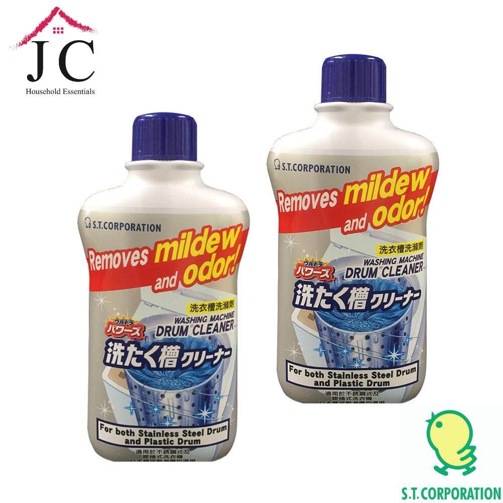 [Official Distributor] JC Household Japan ST Corporation Washing