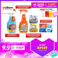 Lazada x SC Johnson Surprise Box at RM49