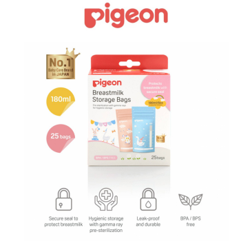 Pigeon Breastmilk Storage 180ml/6oz Bags - 25 Bags