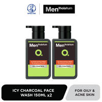 Mentholatum Men Face Wash Twin Pack | Icy Charcoal | Hydrating | Anti-Acne | Deep Cleansing Charcoal |  Anti-Blackhead | Triple Action Wash