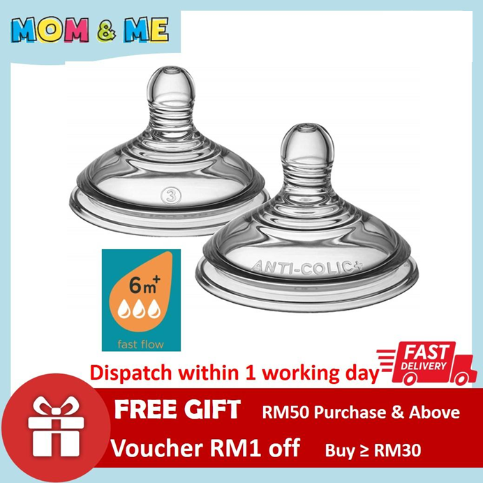 Tommee Tippee Advanced Anti-Colic PLUS Medium 3m+ / Fast 6m+ Flow Teats