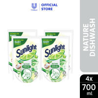 [Bundle of 4] Sunlight Dishwash Liquid Extra Nature Mineral Salt & Aloe Vera Refill Pack 700ml