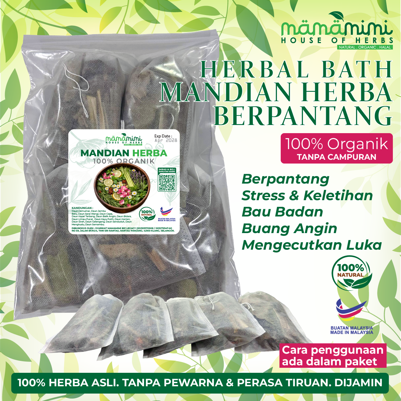 [Herbal Bath] Set Mandian Herba Berpantang (Uncang mandian + Serbuk Daun Sireh)