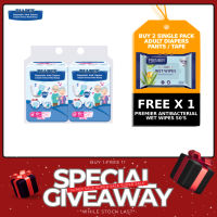 (D5) Diapex Basic Plus Adult Diapers M (10s x 2)