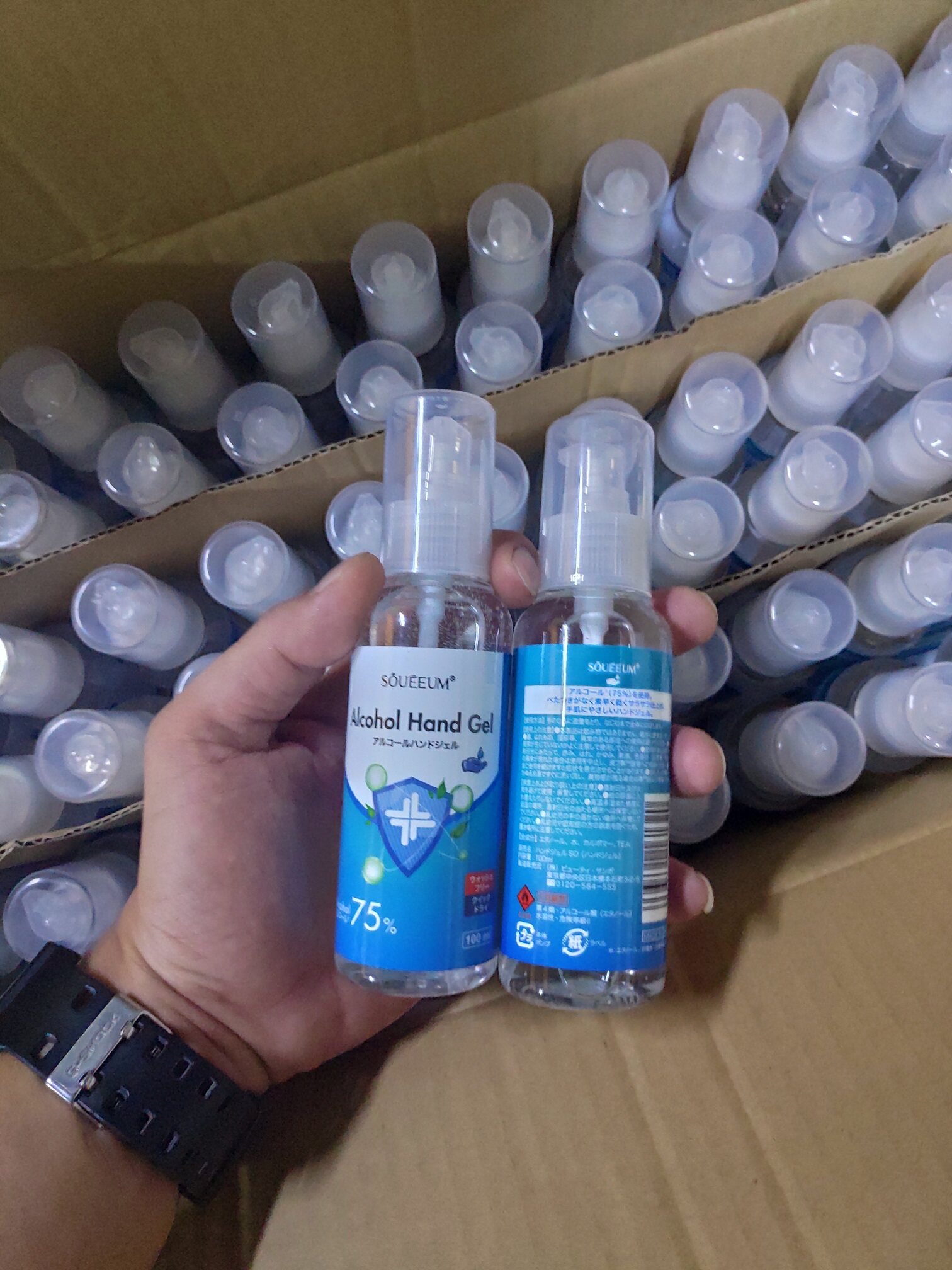 (Ready Stock) Soueeum Alcohol Hand Gel Hand Sanitizer Gel 100ml 75% Alcohol Water Base Sanitiser Gel