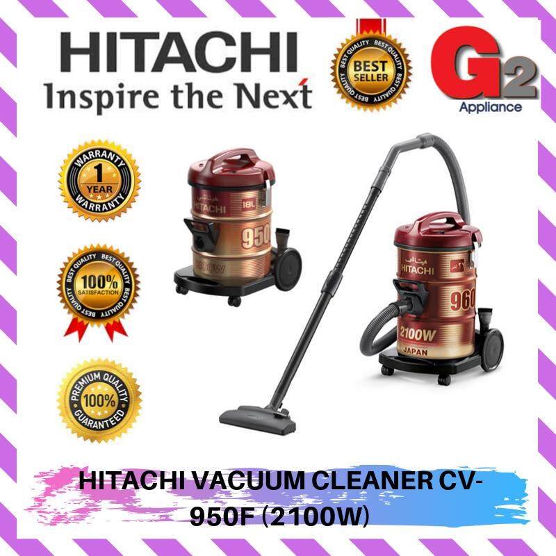 HITACHI VACUUM CLEANER CV-950F (2100W)