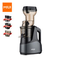 MIUI Flagship Slow Juicer 7-Segment Helical Cold Press with Patented FilterFree Unique Strainer Commercial AC-Motor