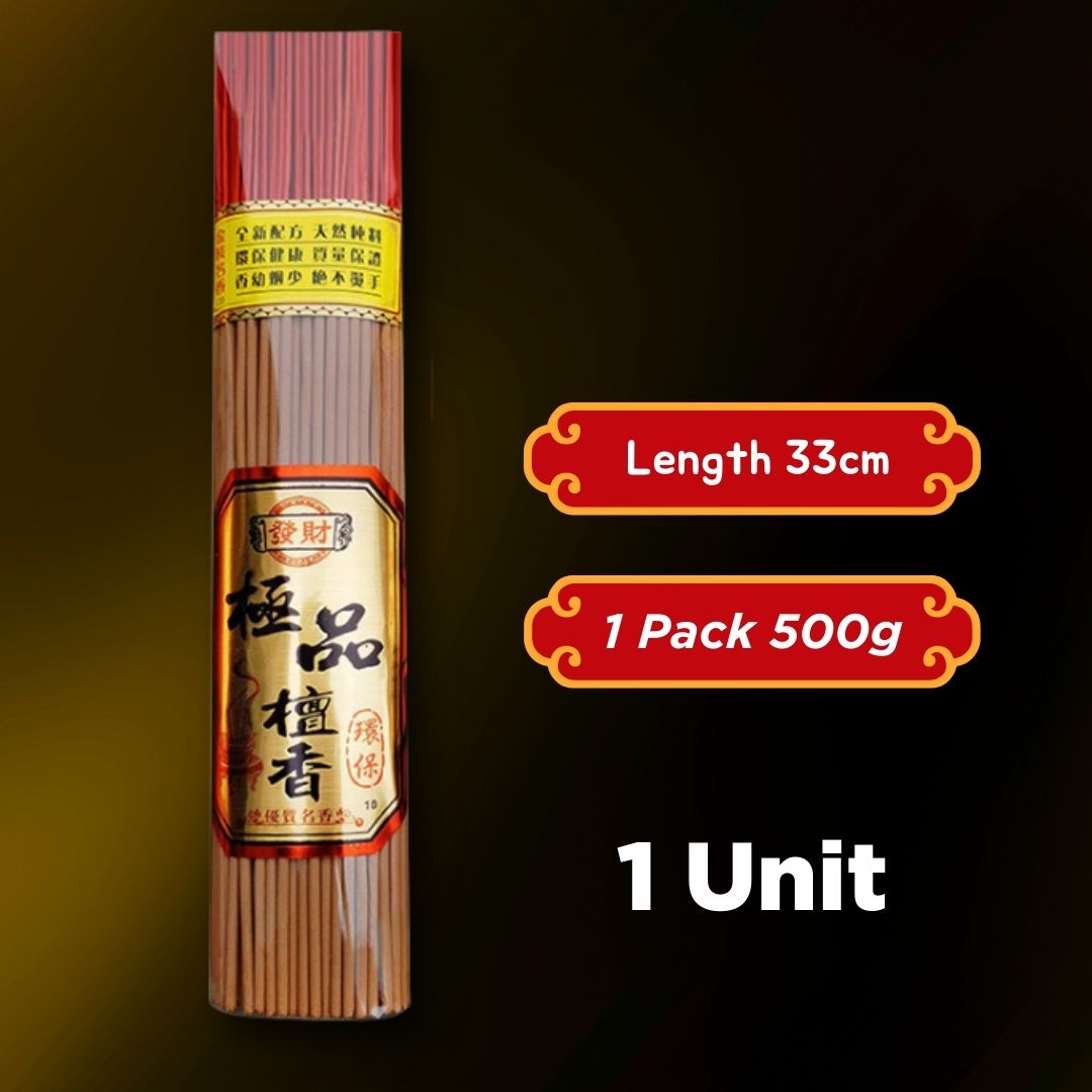 CAREHUB -【Ready Stock】极品檀香 少烟檀香 佛香 熏香 少烟 环保 无毒安全 观音礼佛香 (长:33cm/39cm 重:500g) Incense Joss Stick