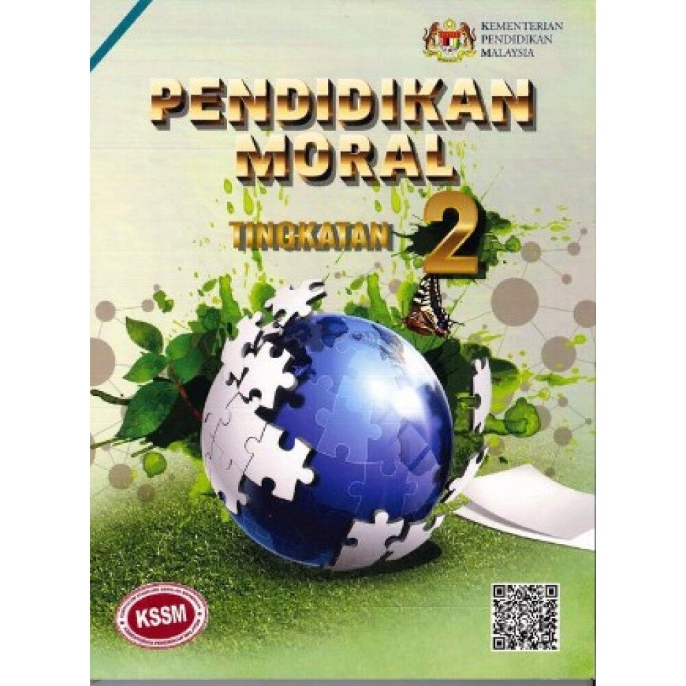 BUKU TEKS PENDIDIKAN MORAL TINGKATAN 2 (ISBN: 9789834916497)