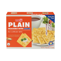 Meiji Plain Cracker FP 16PKT