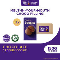 Cadbury Chocolate Cookie 150g (Bundle of 3/5/12)