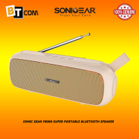 Sonic Gear P8000 SUPER Portable Bluetooth 5.0 Speaker