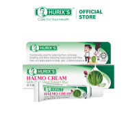 HURIXS Haemo Cream (with Aloe Vera Extract Plus) - Buasir - Sakit - Gatal - Bengkak - Hemorrhoids - Haemorrhoids