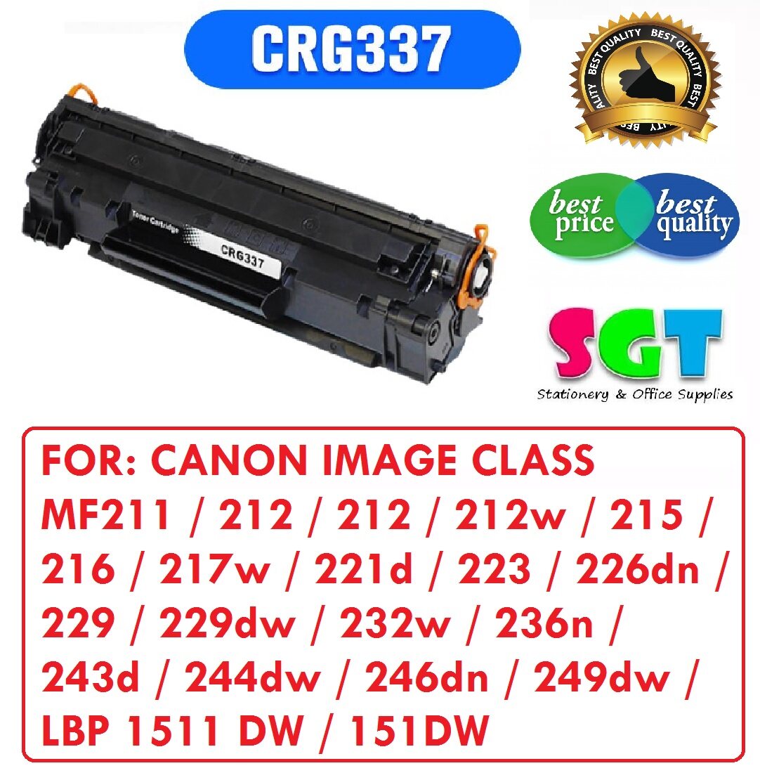 GLOINK Premium Compatible toner cartridge (CRG337) | PGMall