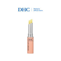 DHC Lip Cream Treatment Care (1.5g) - Lip Treatment / Cracked Lips / Chapped Lips / Lip Mask
