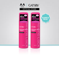 [Bundle Deal] GATSBY Moving Lock Spray 170gm