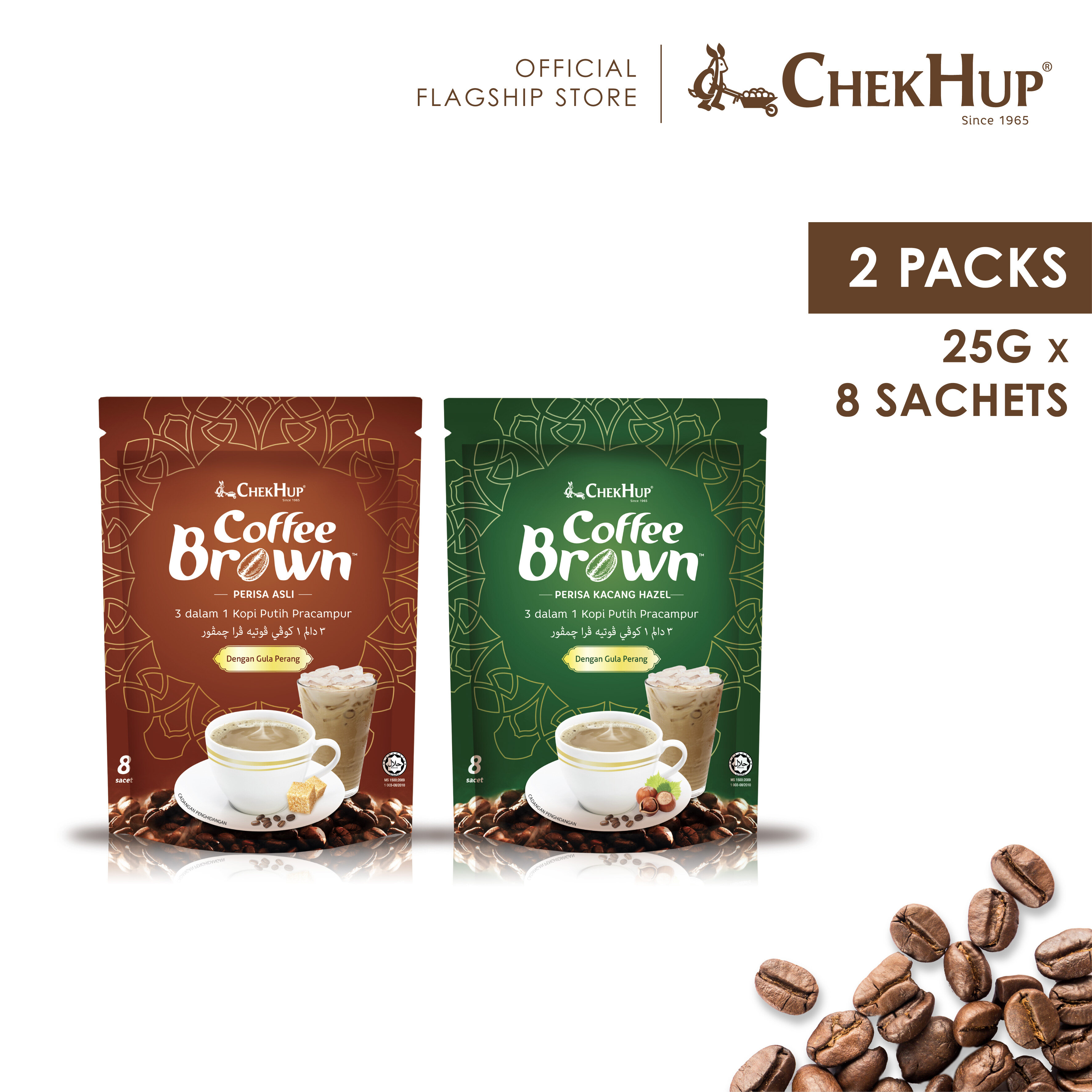 Chek Hup Coffee Brown 25g x 8s (Combo Pack of 2 Packets)
