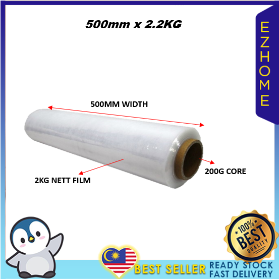 EZ Home® Transparent Stretch Film/ Stretch Film/ Wrapping Film/Plastic Wrapping/ Plastik Balut - 500mm x 2.2kg x 1 Roll ⚡Flash Sale⚡