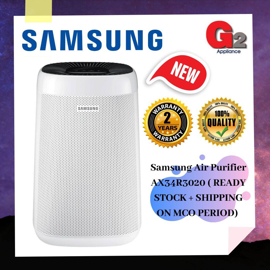 Samsung Air Purifier With 4 Colour Indicator ( READY STOCK + AUTHORISED