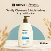 Aveeno Skin Relief Body Wash 1000ml