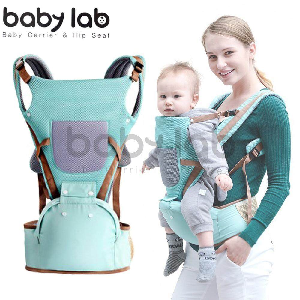 Baby Lab 1605 Baby Carrier and Hip Seat (Suitable for 0-36 months)