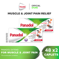 Panadol Extend for Muscle and Joint Pain Relief (48s x2)