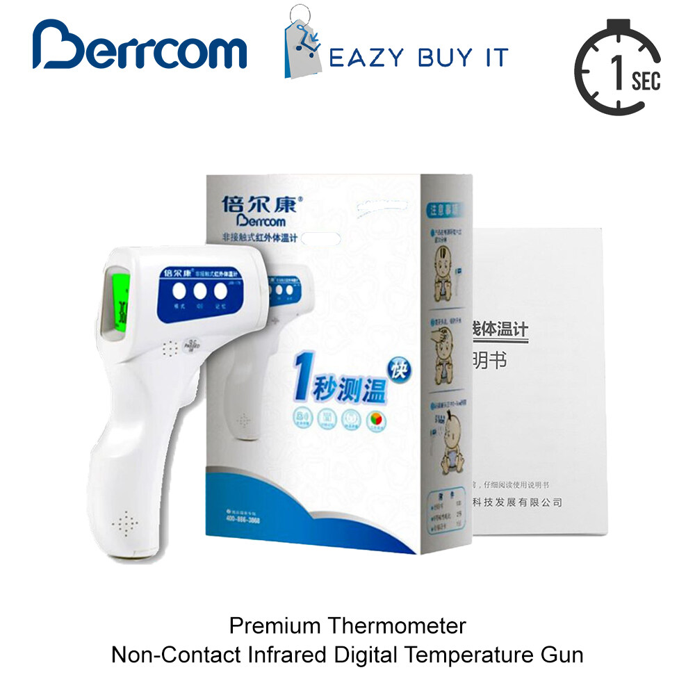 Berrcom Premium Thermometer Non-Contact Infrared Digital Temperature Gun JXB-178