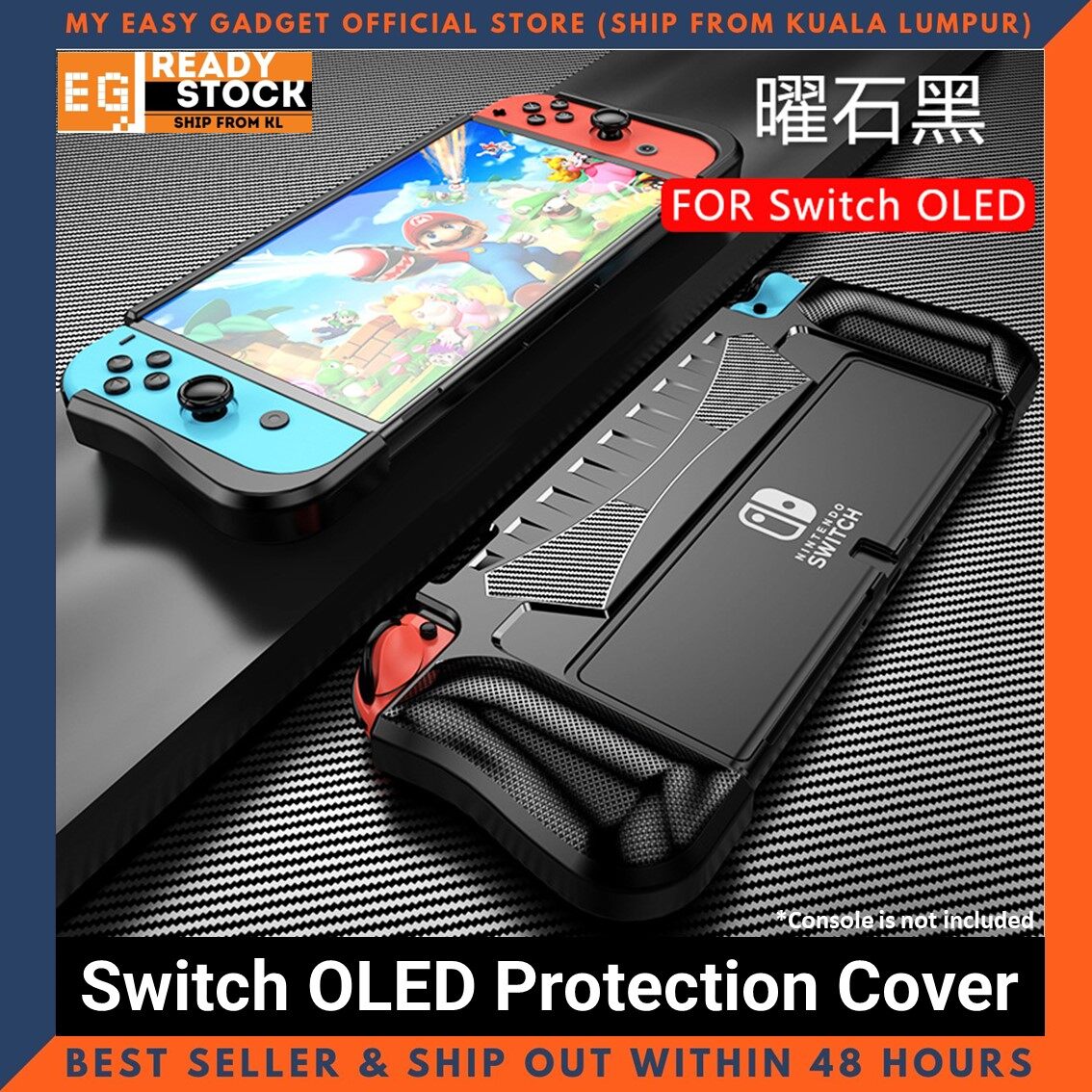 TPU Case Shock Proof Protection Cover Shell Ergonomic Handle Grip for Nintendo Switch OLED
