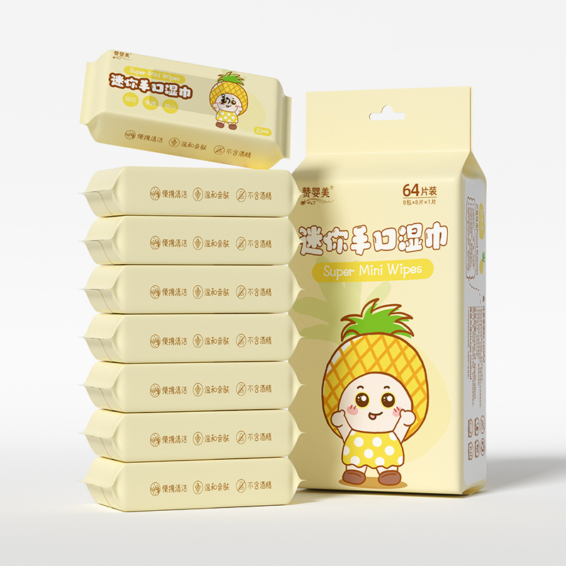 《 𝟴 𝗕𝗔𝗚𝗦 / 𝗣𝗔𝗖𝗞 》Multipurpose Disposable Wet Tissues Mini Non Alcohol Fragrance Free Children Baby Cleaning Wet Wipes Tisu Basah 湿纸巾