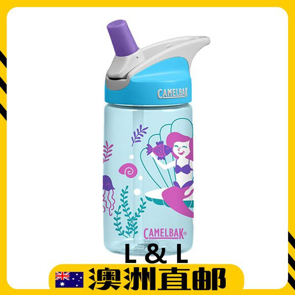 [Pre Order] CamelBak Eddy Kids 400mL Drinking Water Bottle - Mermaids (Import from Australia)